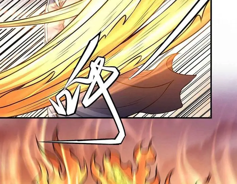 God of Martial Arts Chapter 494 Gambar 23