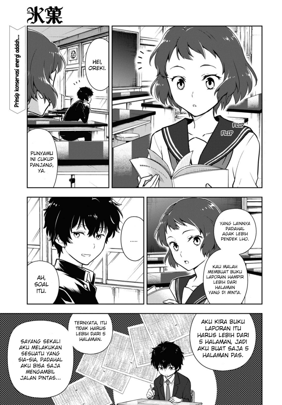 Baca Manga Hyouka Chapter 92 Gambar 2