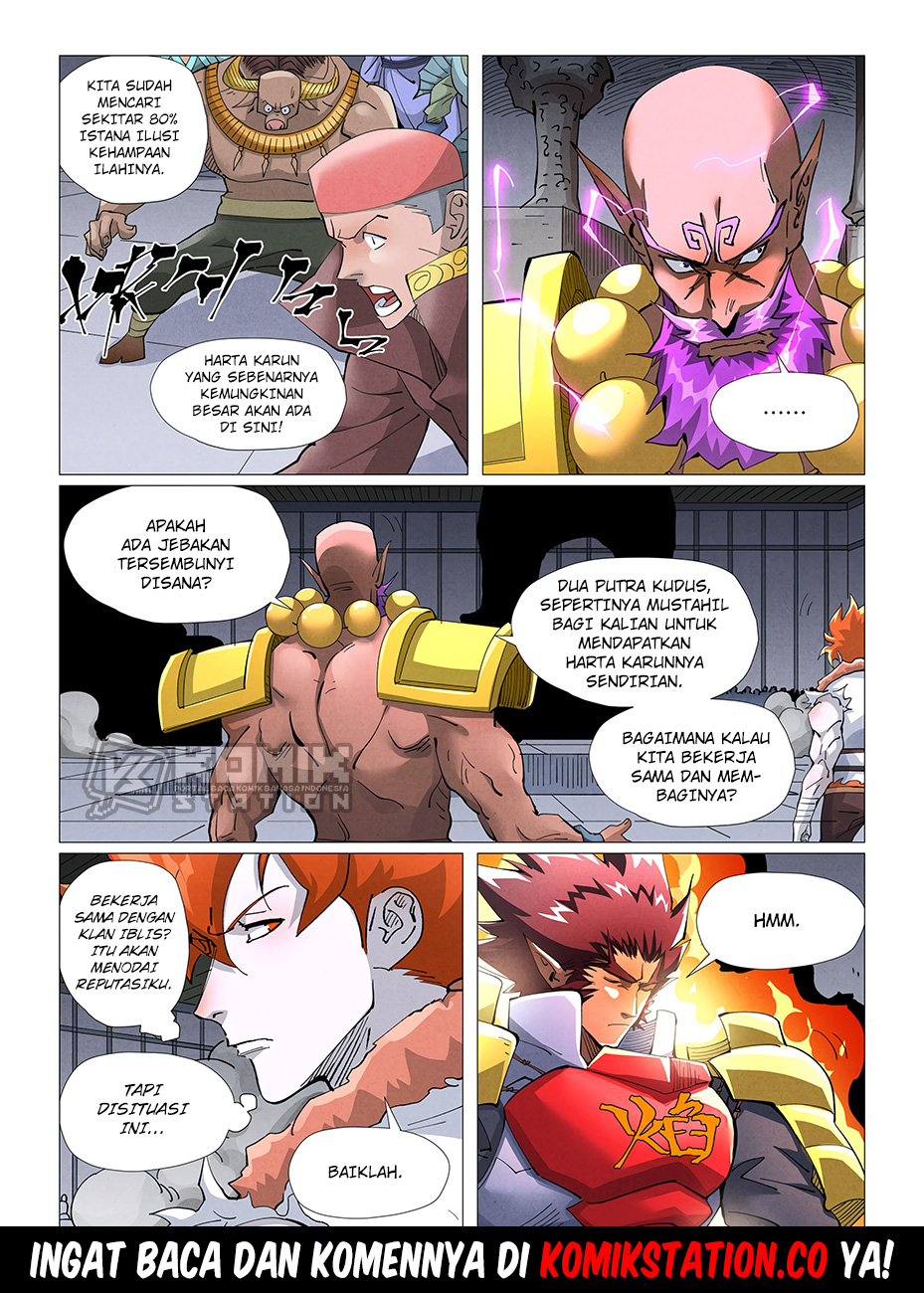 Tales of Demons and Gods Chapter 402.5 - https://gambar-id.komiku.org/uploads2/2608578-12.jpg