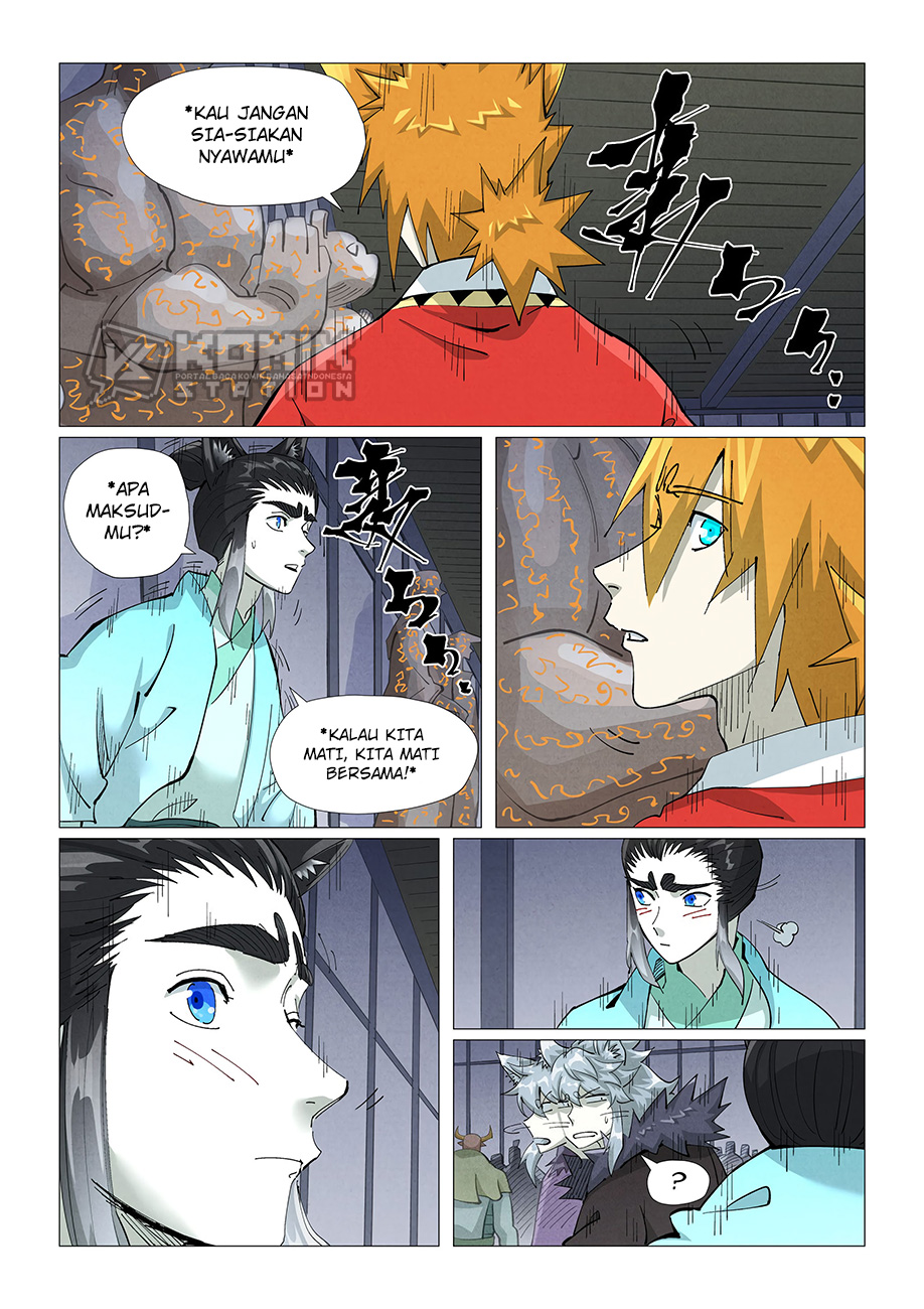 Tales of Demons and Gods Chapter 402.5 - https://gambar-id.komiku.org/uploads2/2608578-4.jpg