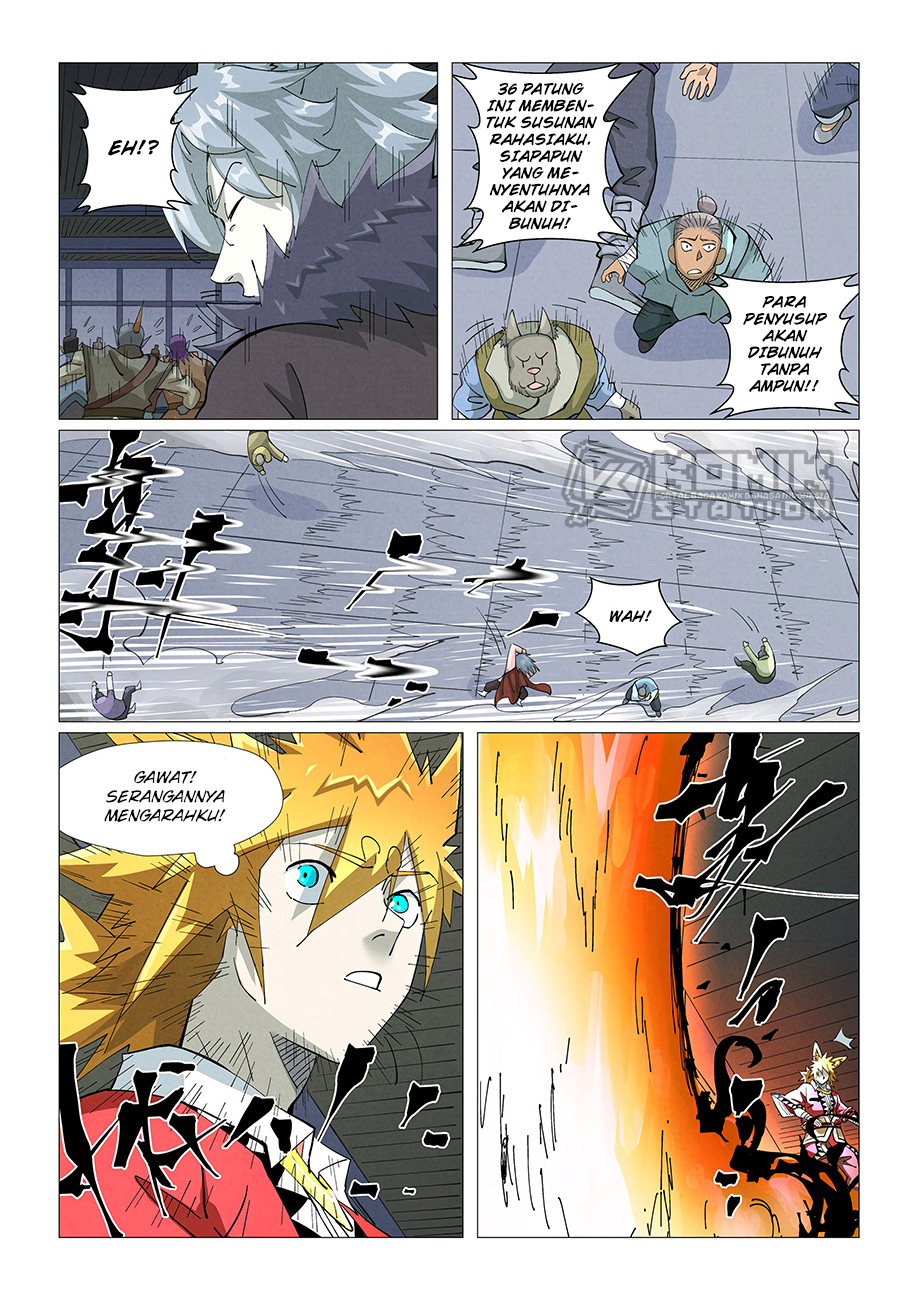 Tales of Demons and Gods Chapter 402.5 - https://gambar-id.komiku.org/uploads2/2608578-5.jpg