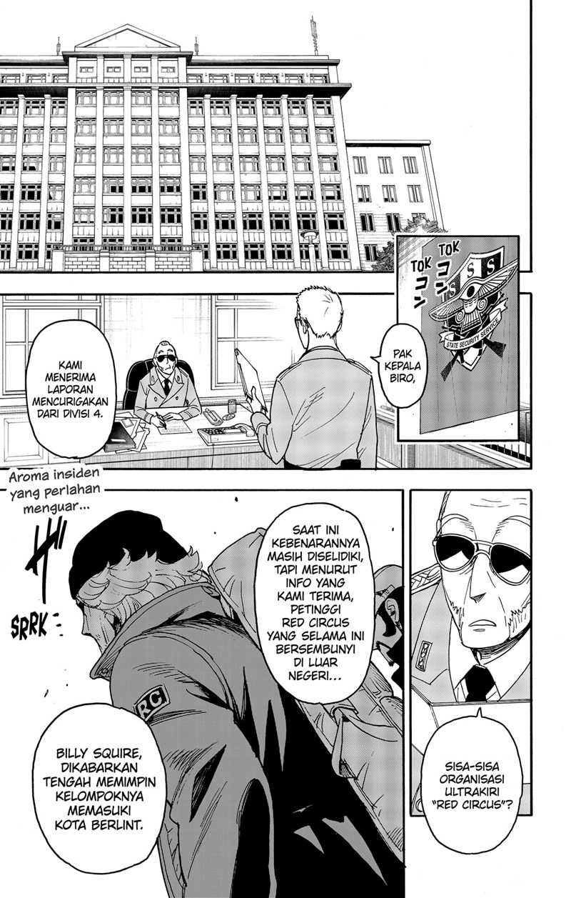 Spy X Family - Chapter 69 - Page 1