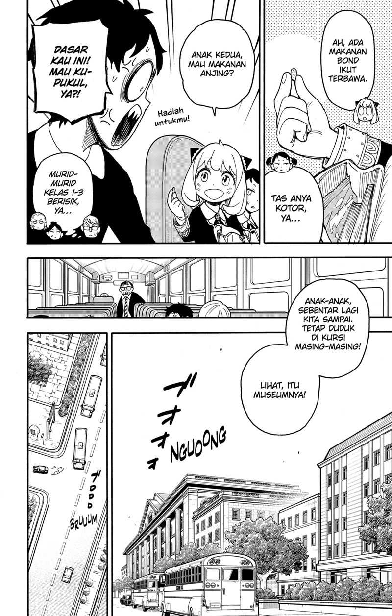 Spy X Family - Chapter 69 - Page 10