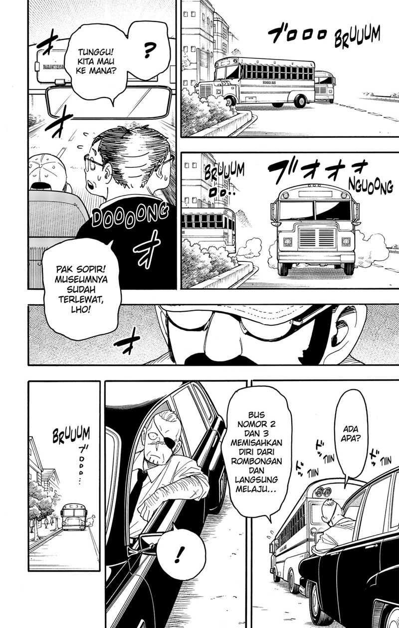 Spy X Family - Chapter 69 - Page 11