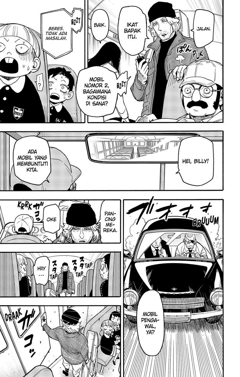 Spy X Family - Chapter 69 - Page 14