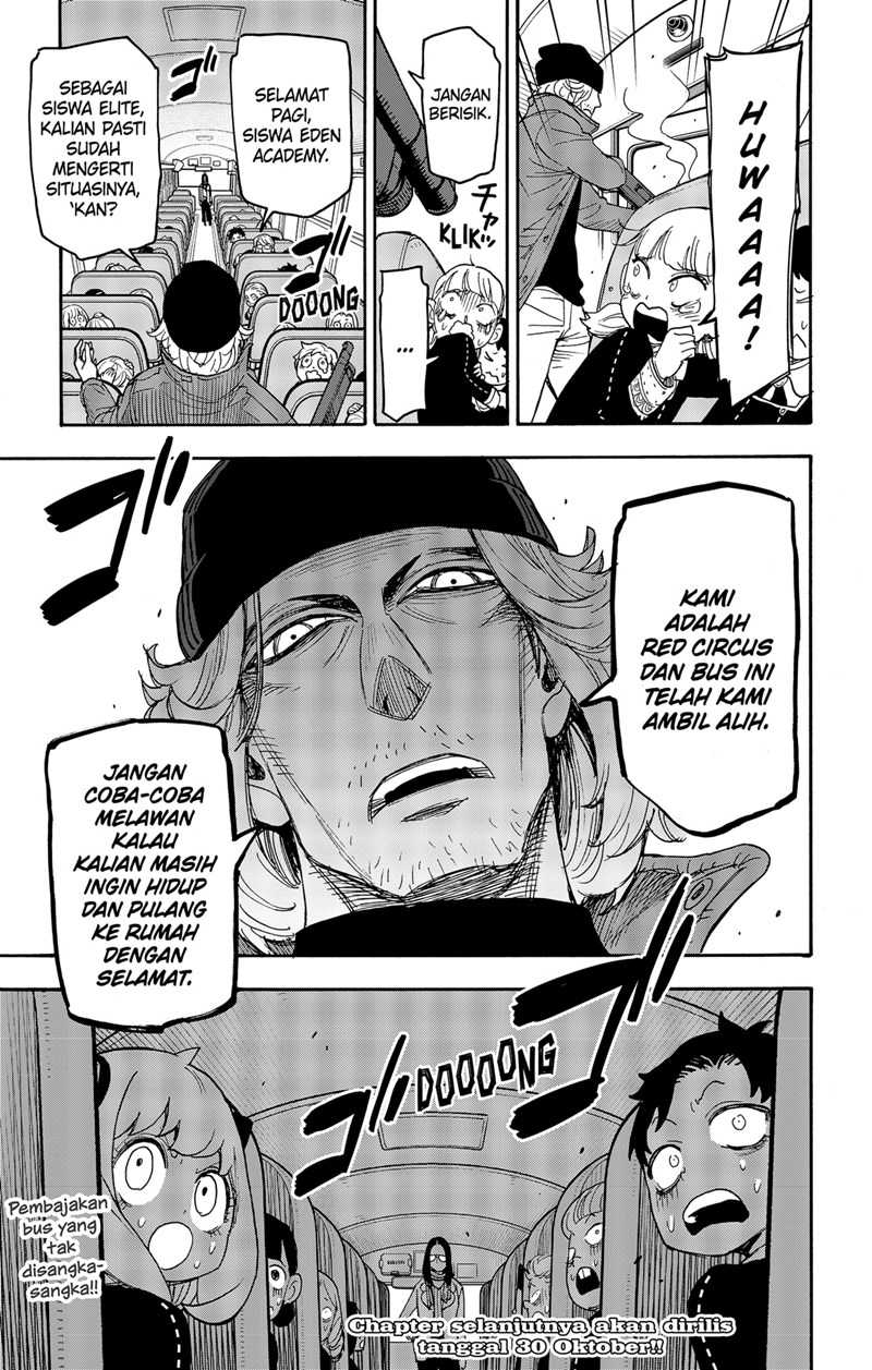 Spy X Family - Chapter 69 - Page 16