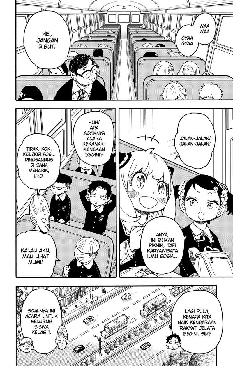 Spy X Family - Chapter 69 - Page 3