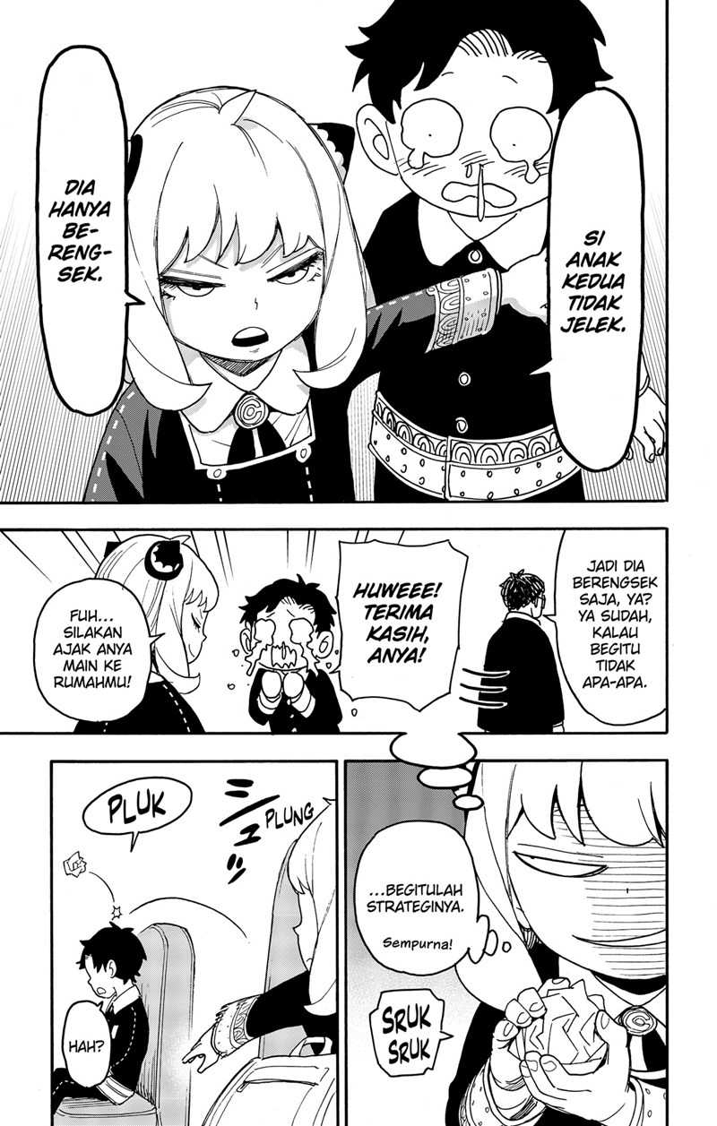 Spy X Family - Chapter 69 - Page 6