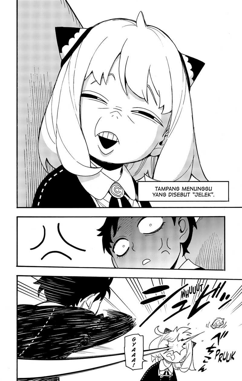 Spy X Family - Chapter 69 - Page 7