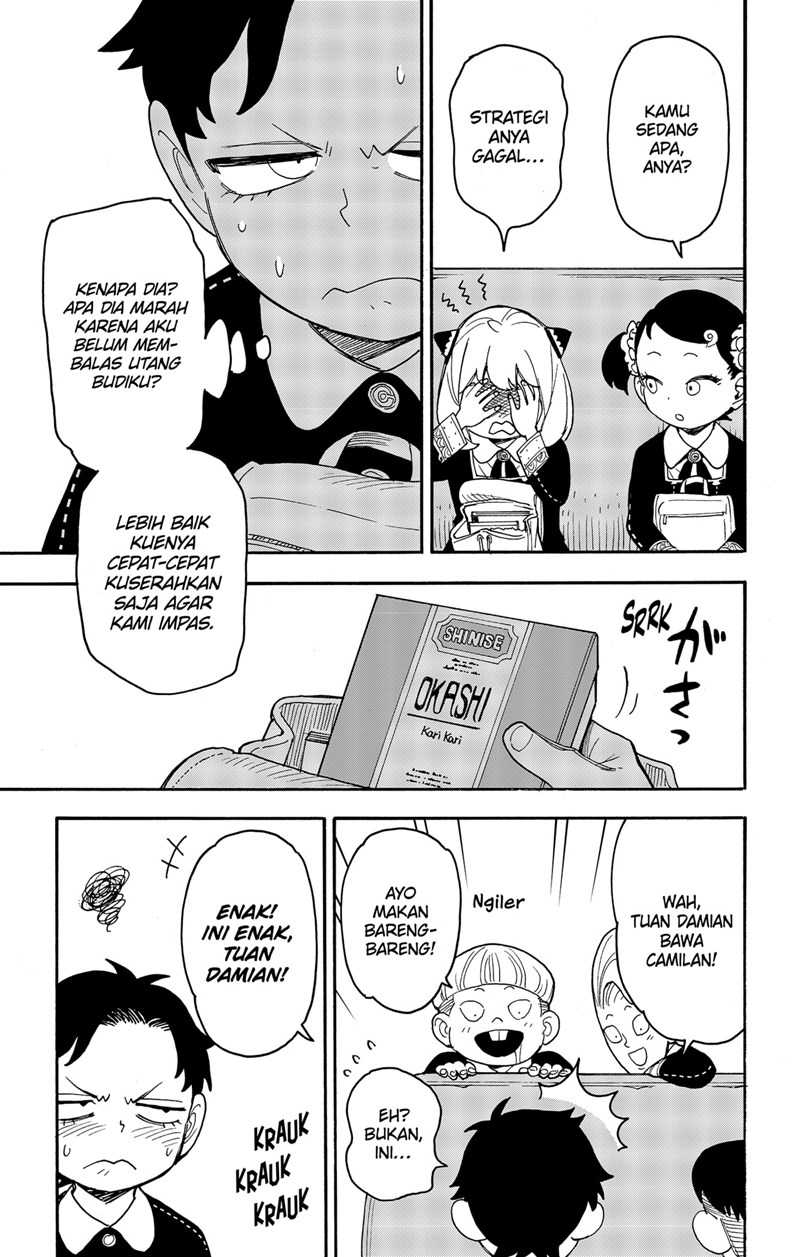 Spy X Family - Chapter 69 - Page 8