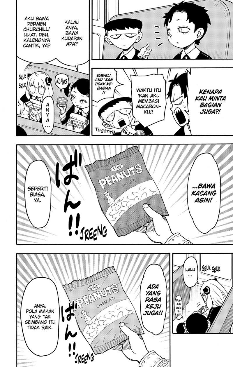 Spy X Family - Chapter 69 - Page 9