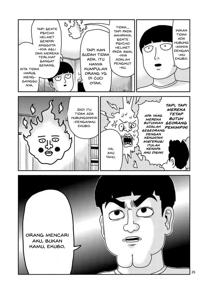 Mob Psycho 100 - Chapter 94.2 - Page 13