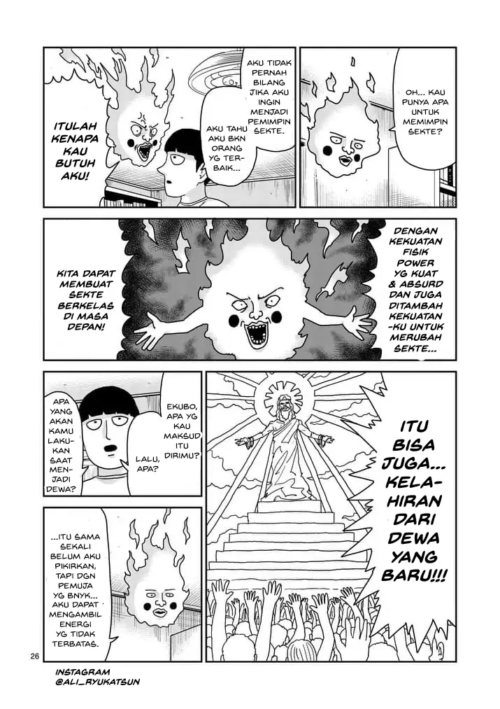Mob Psycho 100 - Chapter 94.2 - Page 14