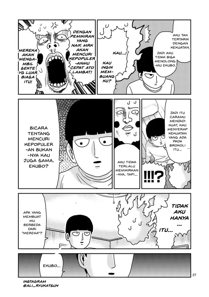 Mob Psycho 100 - Chapter 94.2 - Page 15