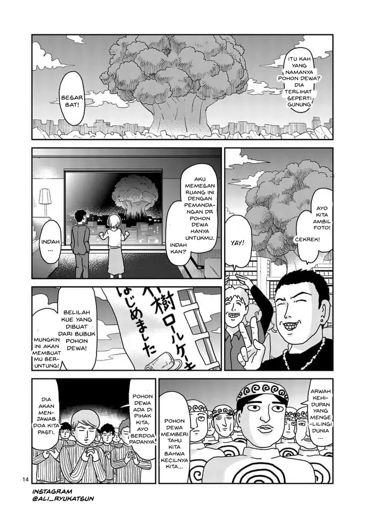 Mob Psycho 100 - Chapter 94.2 - Page 2