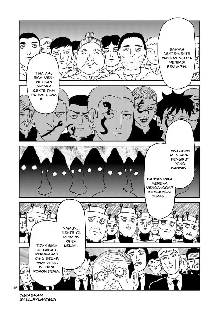 Mob Psycho 100 - Chapter 94.2 - Page 4