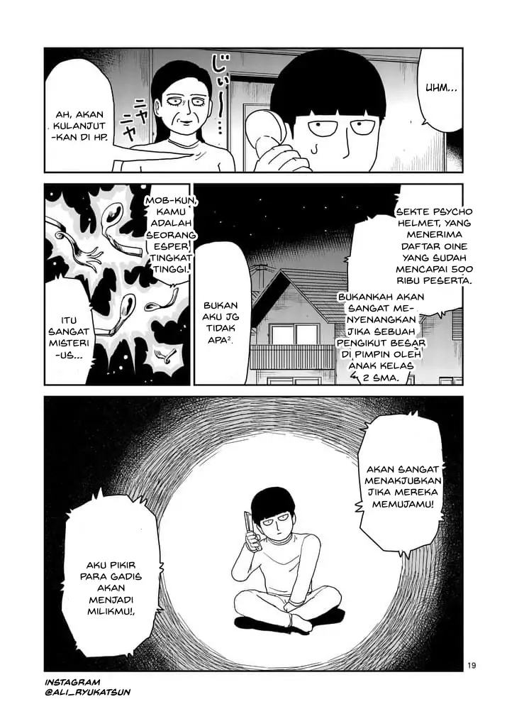 Mob Psycho 100 - Chapter 94.2 - Page 7