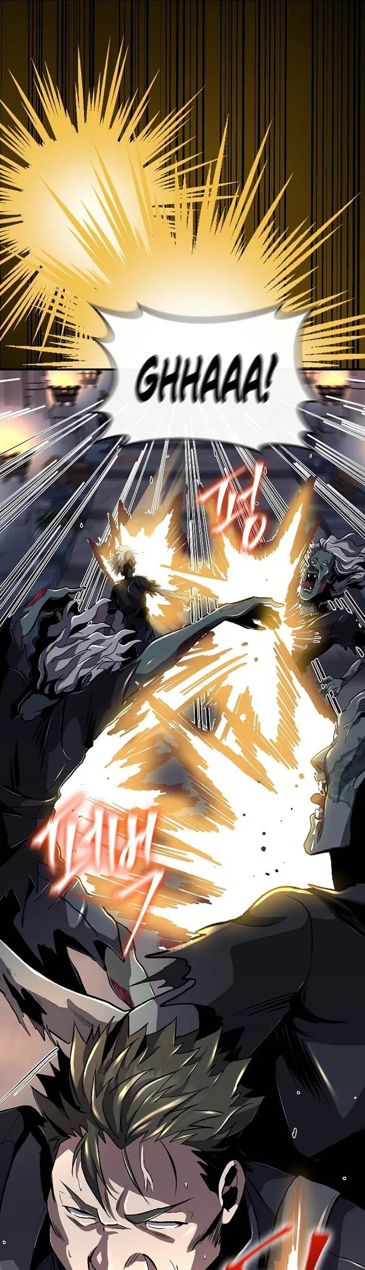 On My Way to Kill God Chapter 26 Gambar 22