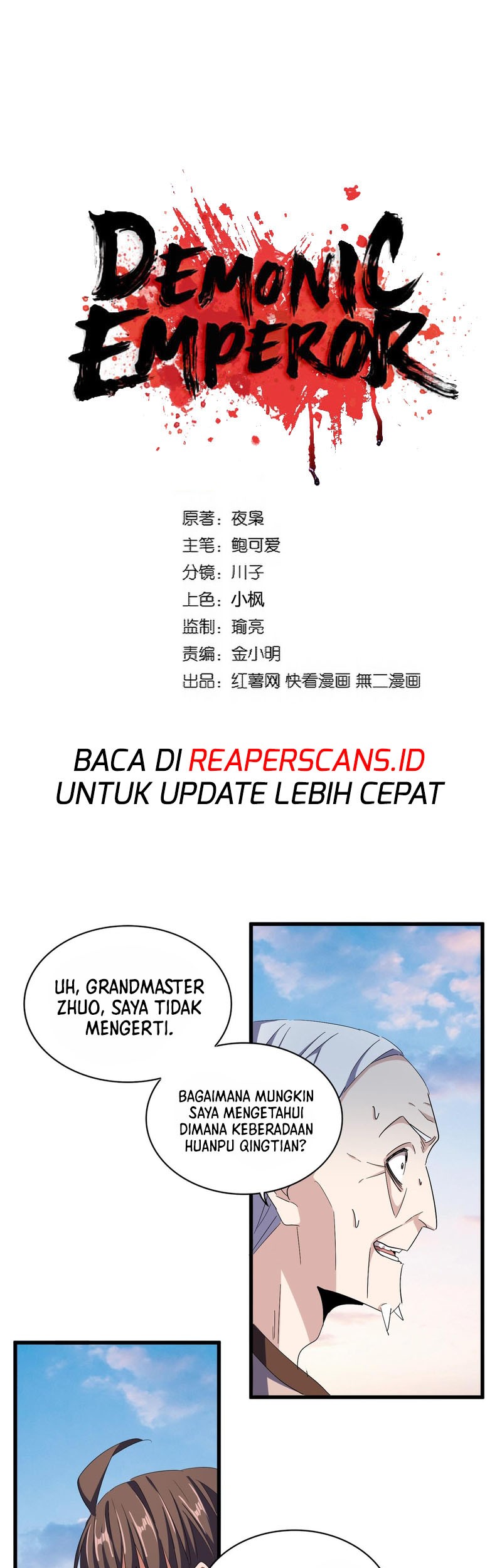 Magic Emperor Chapter 334 - https://gambar-id.komiku.org/uploads2/2612295-2_part1.jpg