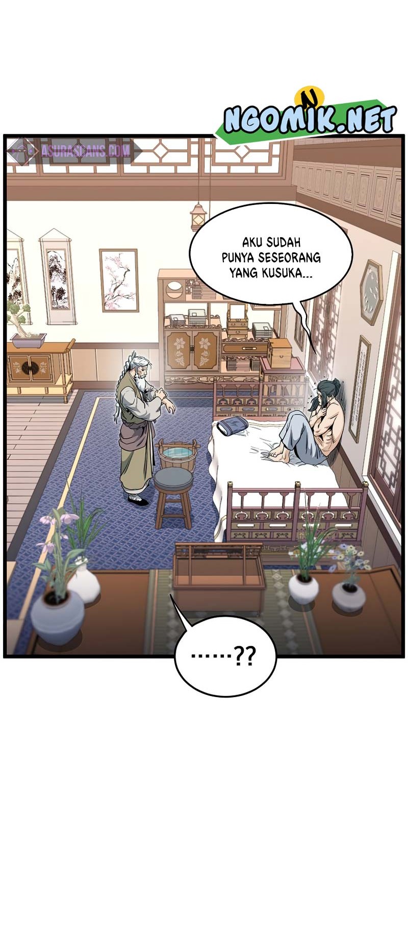 Murim Login - Chapter 130 - Page 25