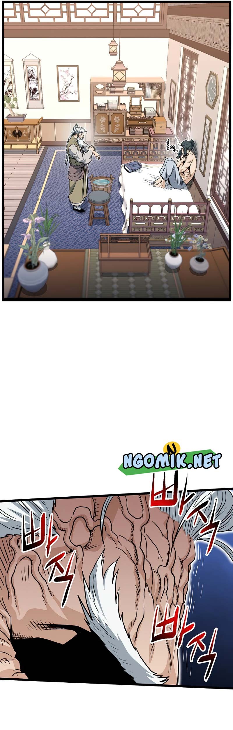 Murim Login - Chapter 130 - Page 26