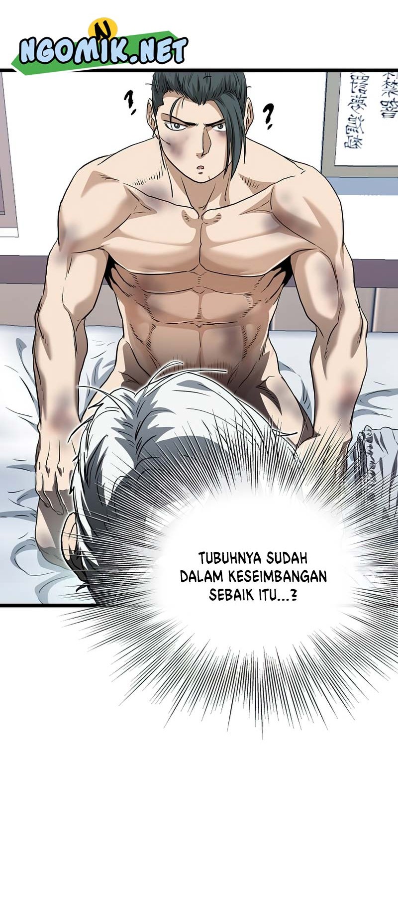 Murim Login - Chapter 130 - Page 43