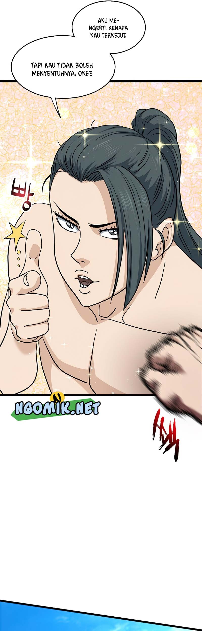 Murim Login - Chapter 130 - Page 50