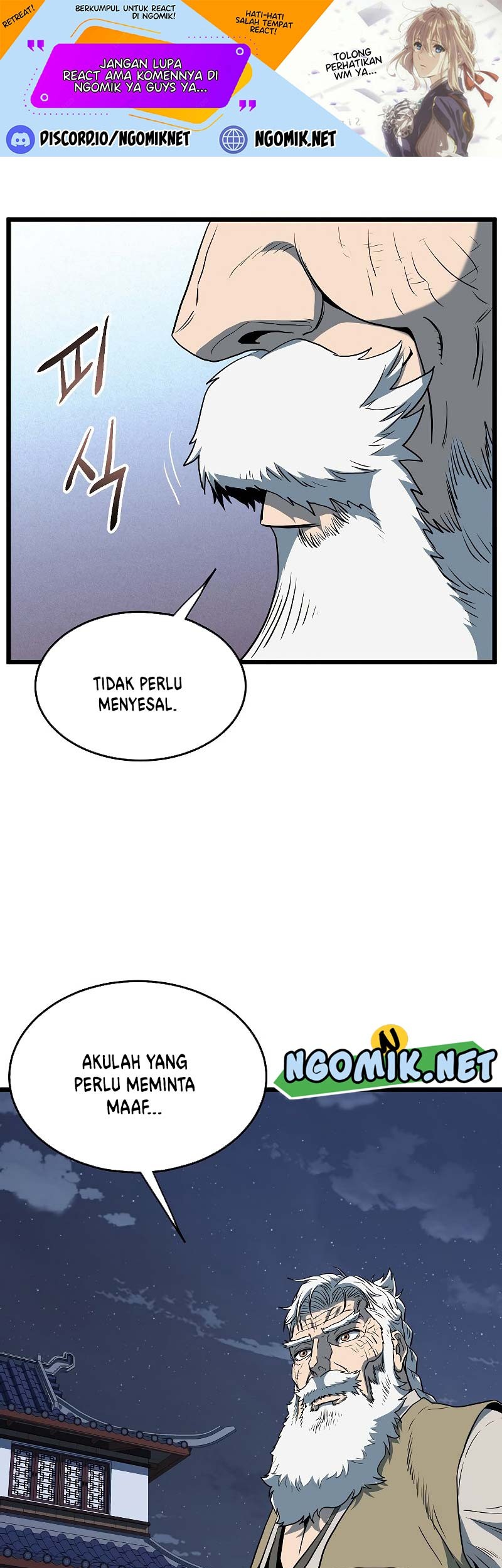 Murim Login - Chapter 130 - Page 2