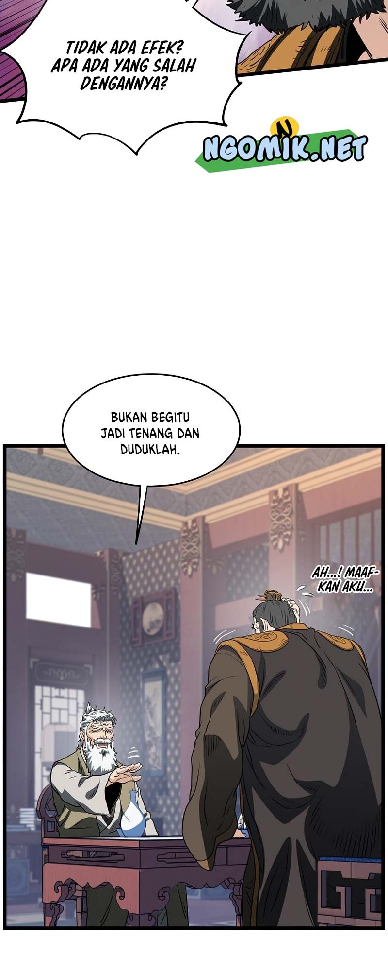 Murim Login - Chapter 130 - Page 71