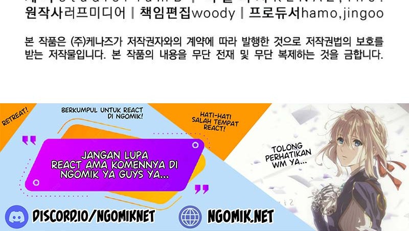 Murim Login - Chapter 130 - Page 75