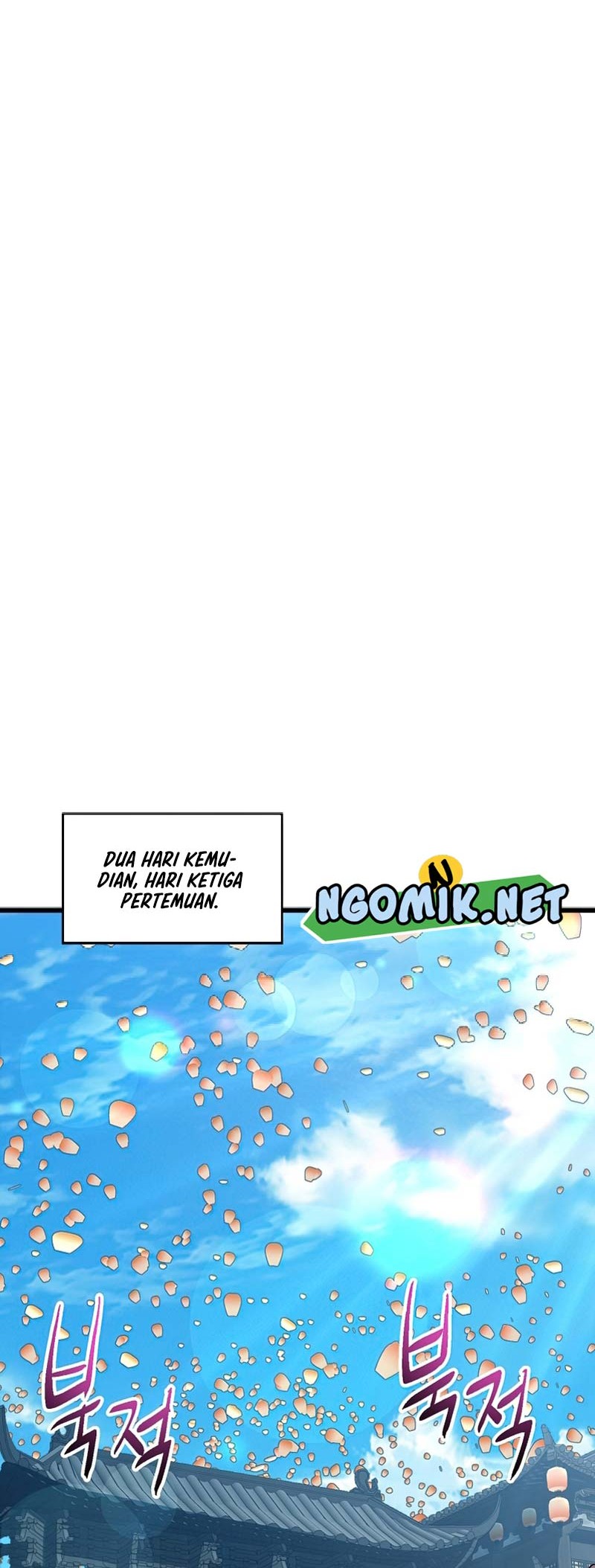 Murim Login - Chapter 130 - Page 5