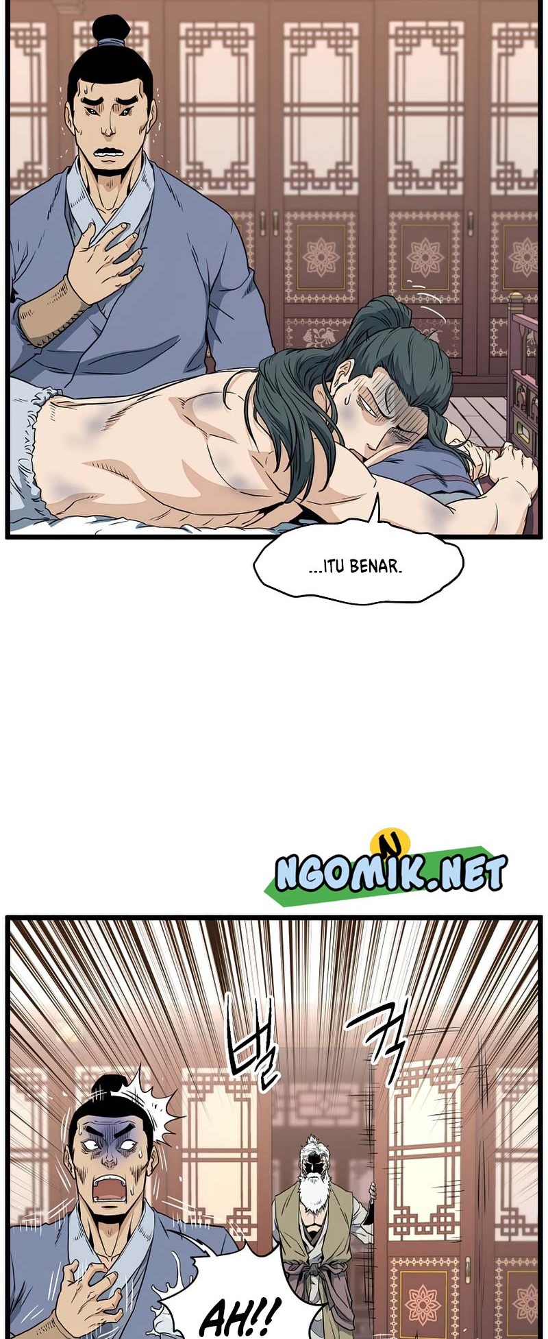 Murim Login - Chapter 130 - Page 15