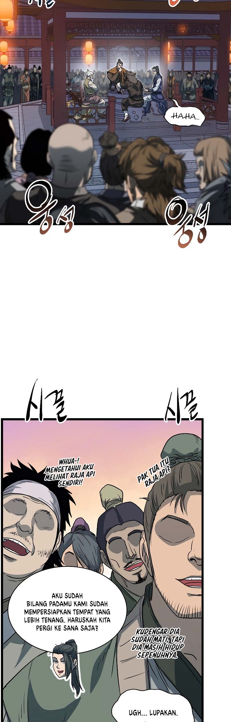 Murim Login - Chapter 129 - Page 33