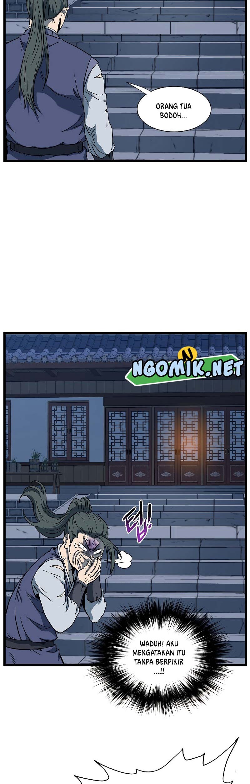 Murim Login - Chapter 129 - Page 81