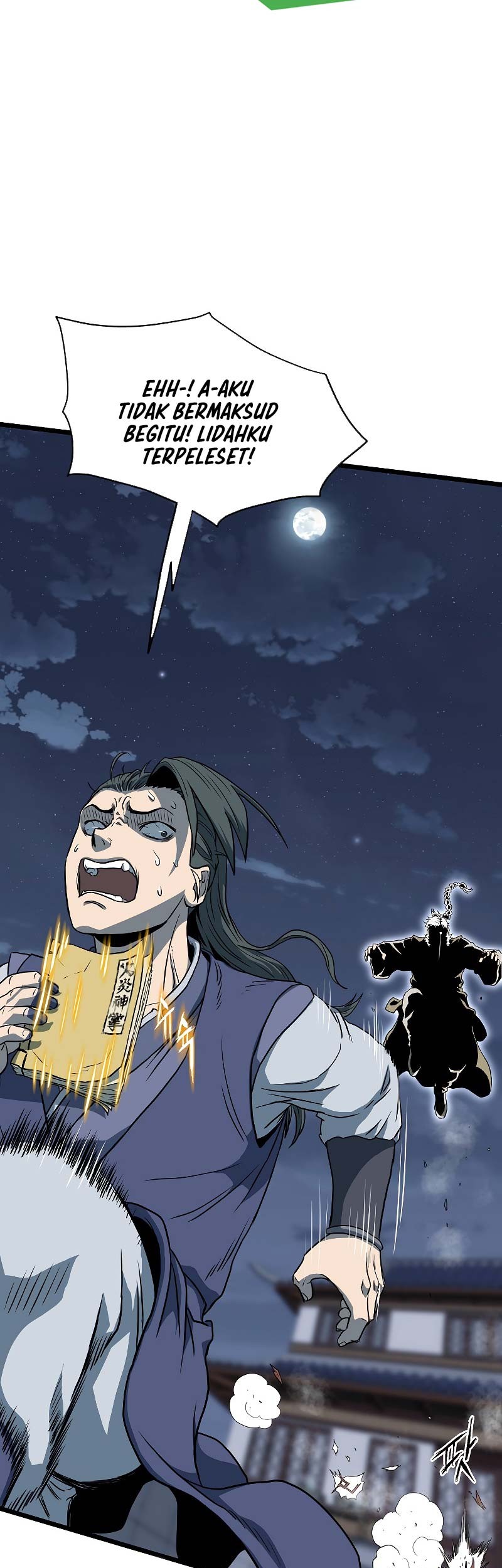 Murim Login - Chapter 129 - Page 83