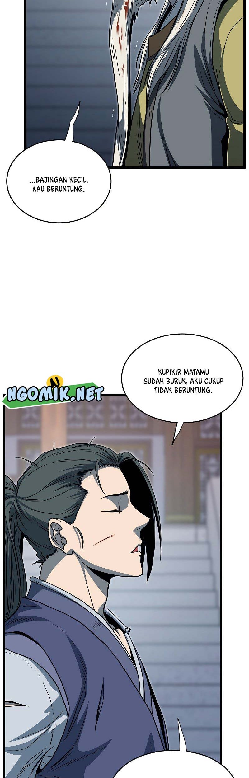 Murim Login - Chapter 129 - Page 3