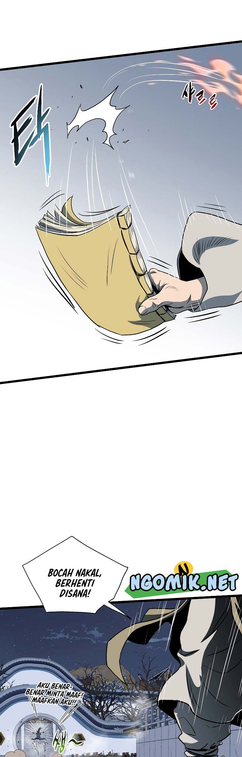 Murim Login - Chapter 129 - Page 87