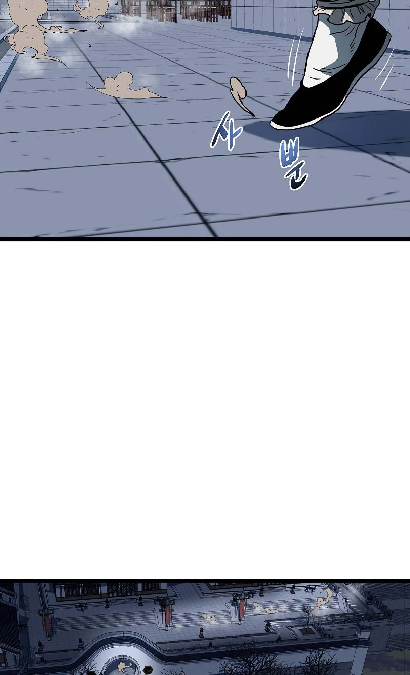 Murim Login - Chapter 129 - Page 88