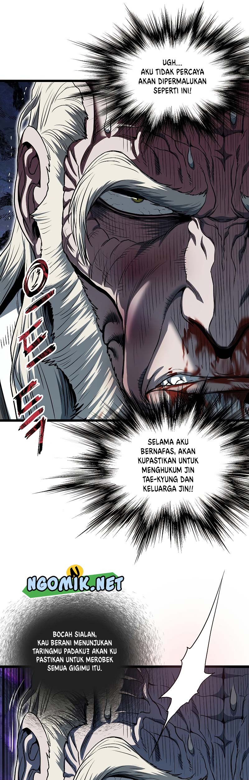 Murim Login - Chapter 129 - Page 14