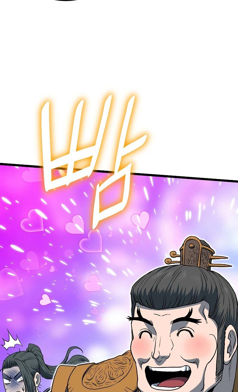 Murim Login - Chapter 129 - Page 22