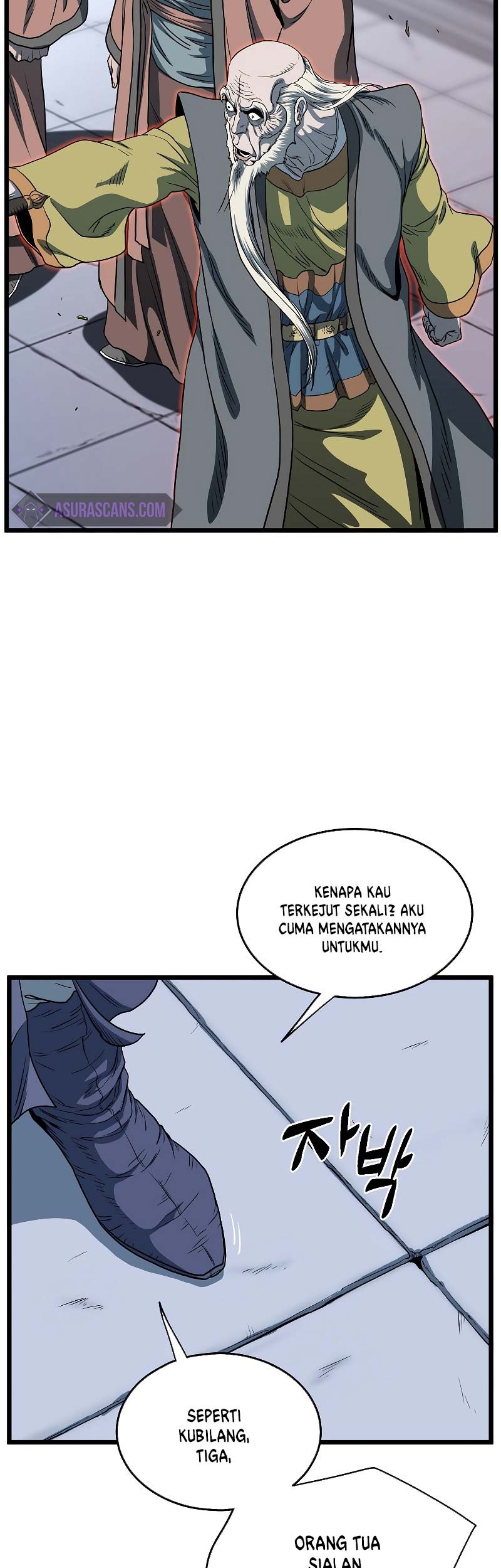 Murim Login - Chapter 128 - Page 22