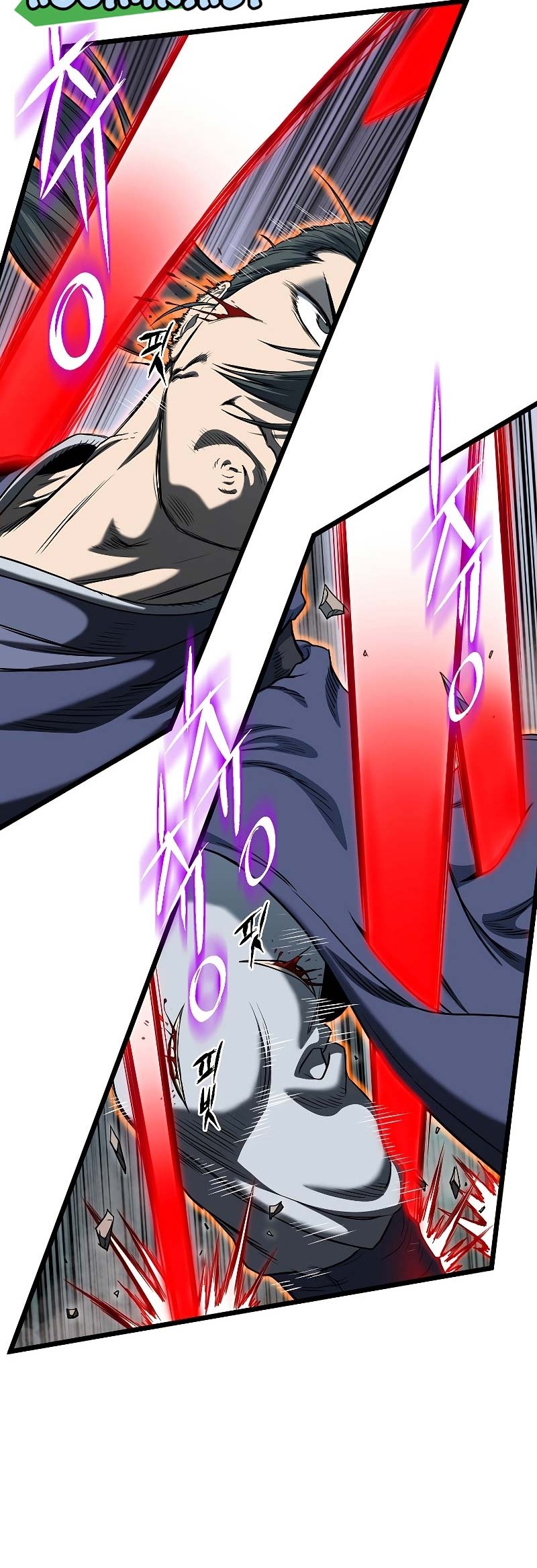 Murim Login - Chapter 128 - Page 31