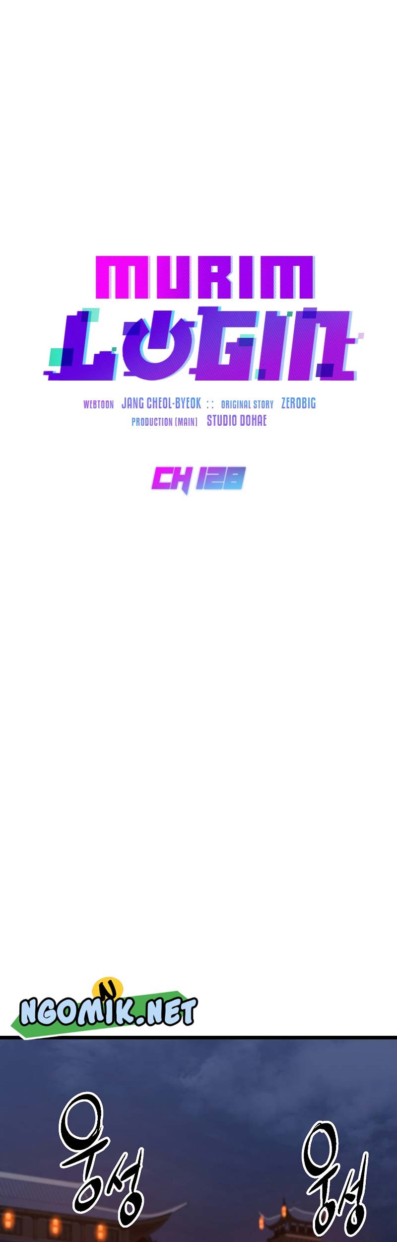Murim Login - Chapter 128 - Page 38