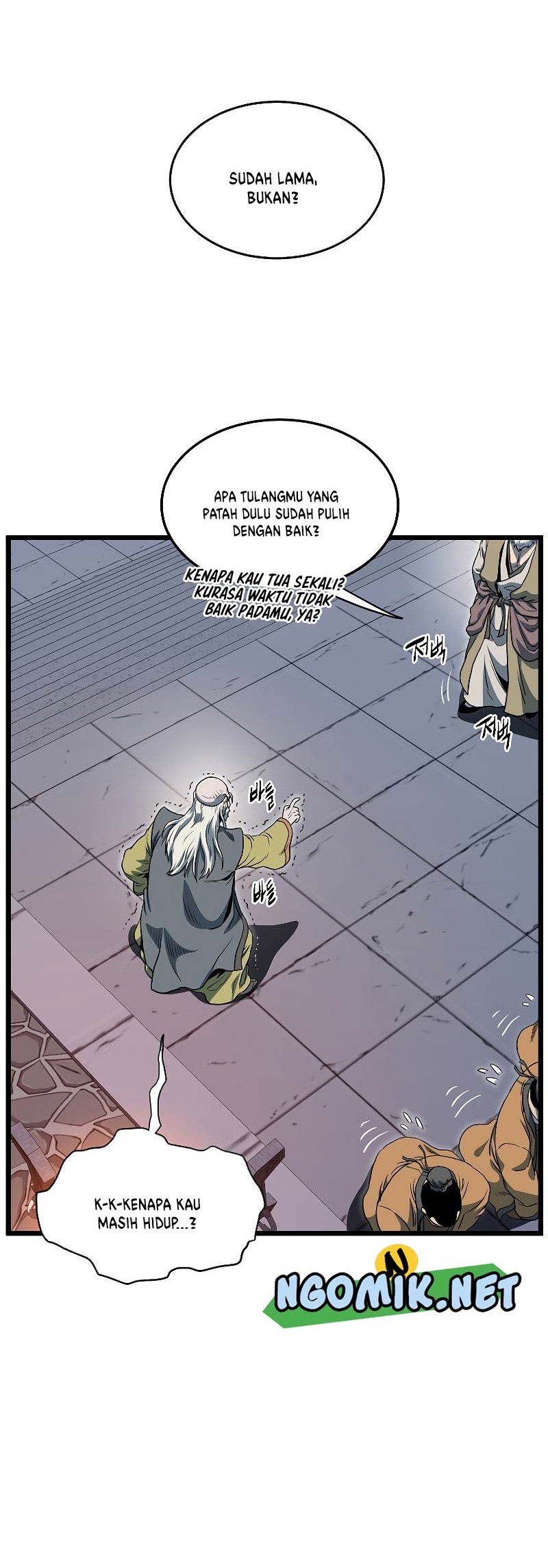 Murim Login - Chapter 128 - Page 43