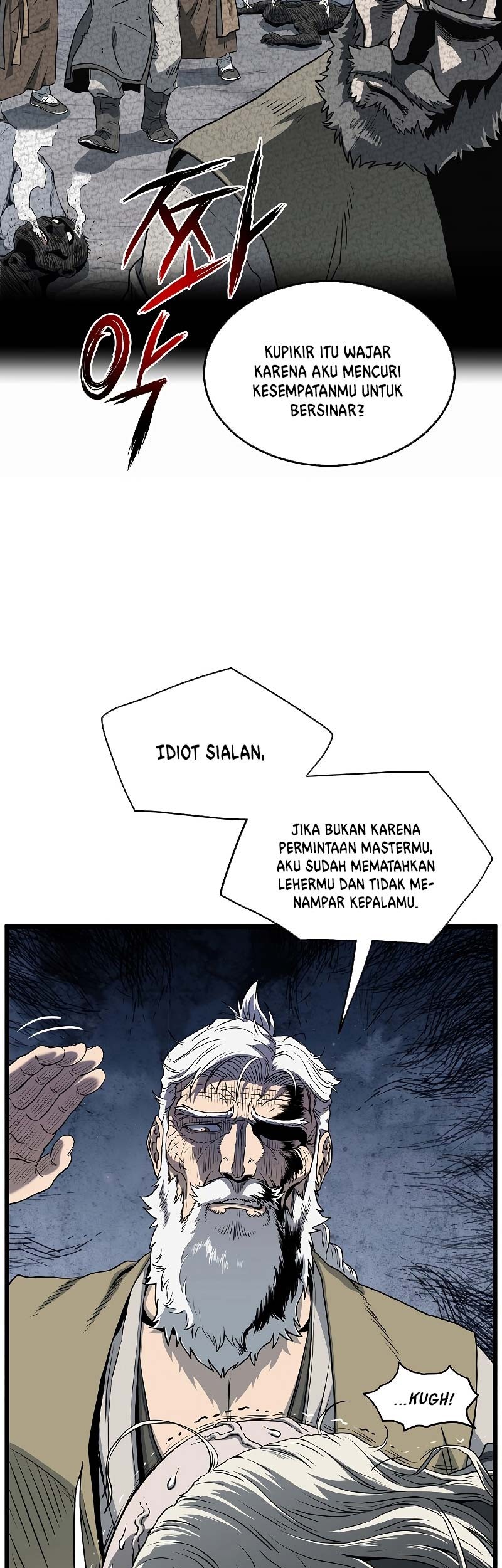 Murim Login - Chapter 128 - Page 48