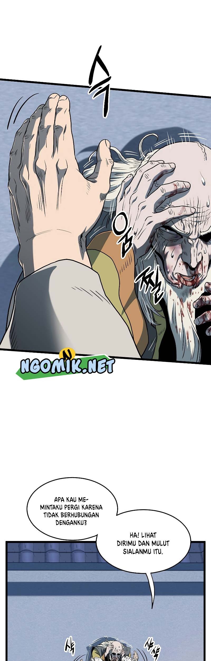 Murim Login - Chapter 128 - Page 58