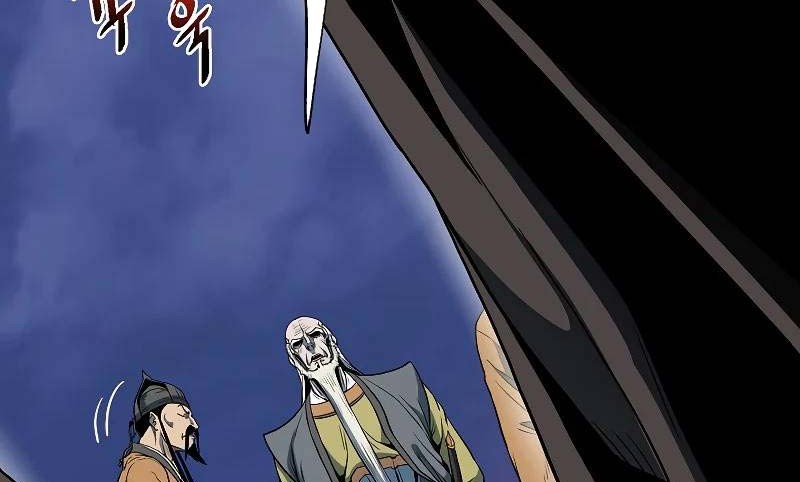 Murim Login - Chapter 127 - Page 28