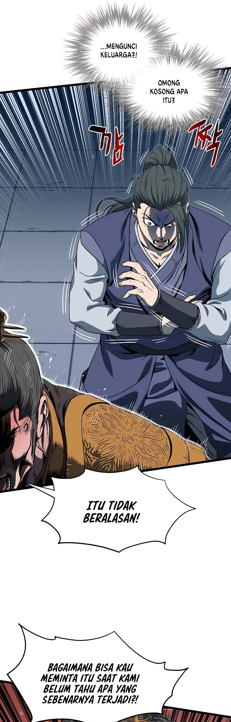 Murim Login - Chapter 127 - Page 32