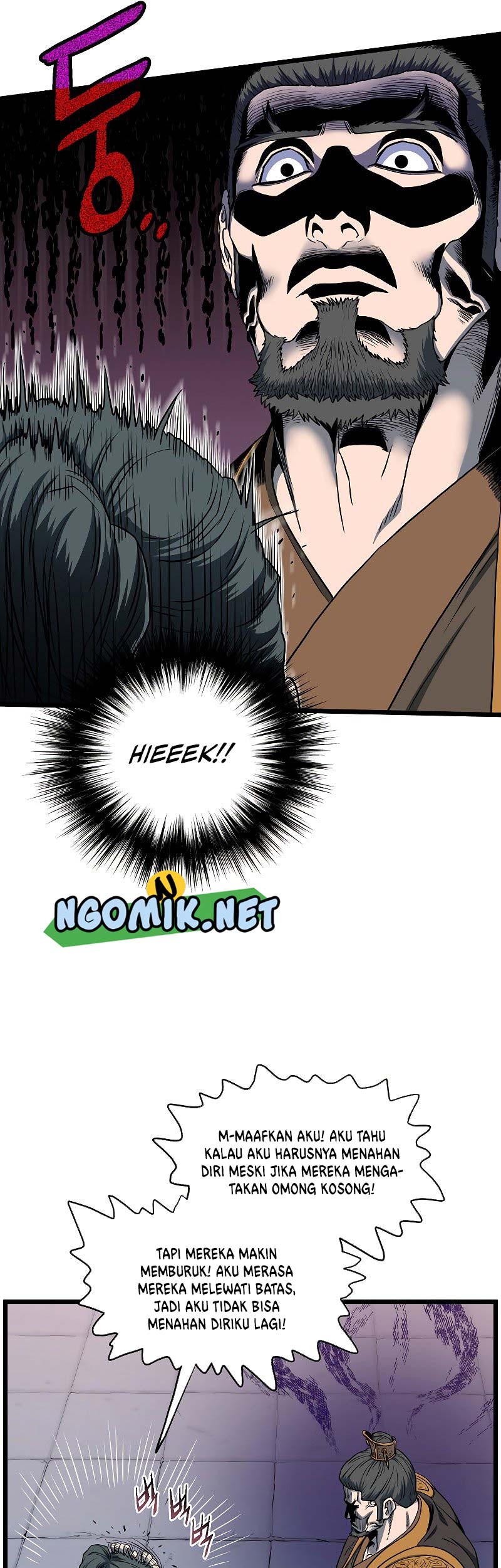 Murim Login - Chapter 127 - Page 52