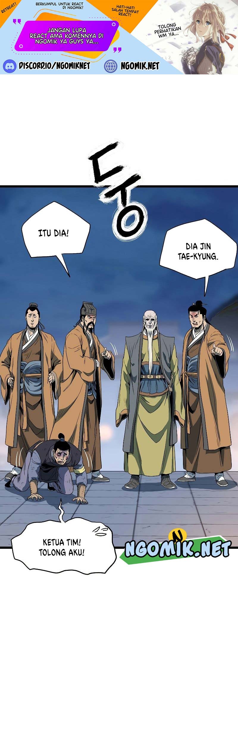 Murim Login - Chapter 127 - Page 2